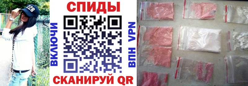 блэк спрут ссылки  Горняк  Amphetamine Розовый  цена наркотик 