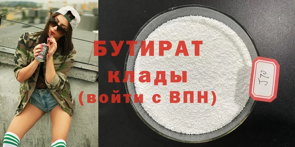 хмурый Ростов