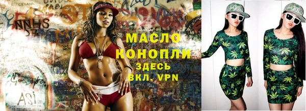 MDMA Premium VHQ Богородицк
