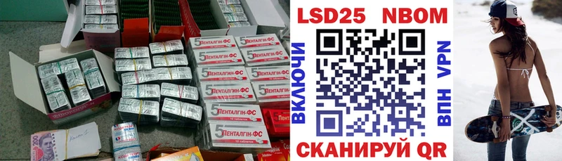 Лсд 25 экстази кислота Горняк